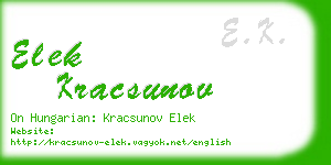 elek kracsunov business card